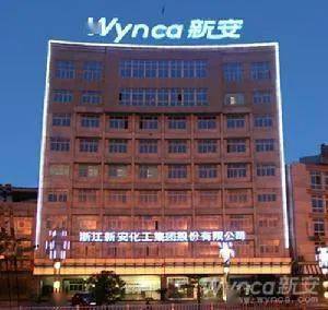 新安股份 600596 動態點評 從有機硅到草甘膦弱宏觀下的修復到來,預判存在漲價預期